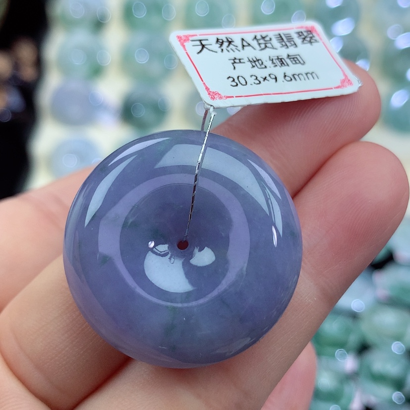 【闪购商品】翡翠吊坠(不含链)未镶嵌