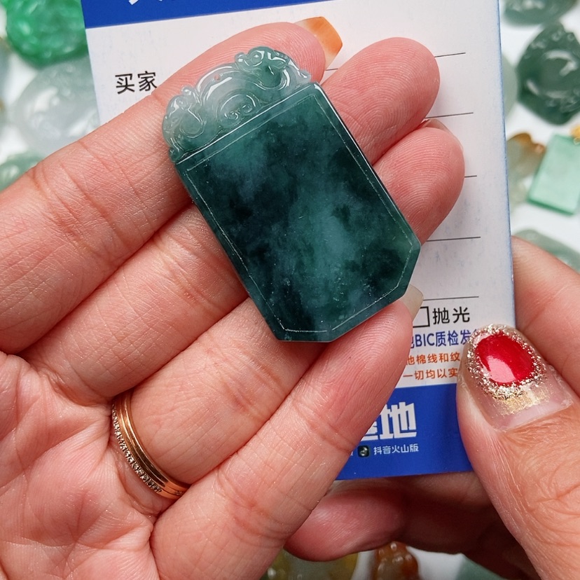 【闪购商品】翡翠颈饰未镶嵌无事牌