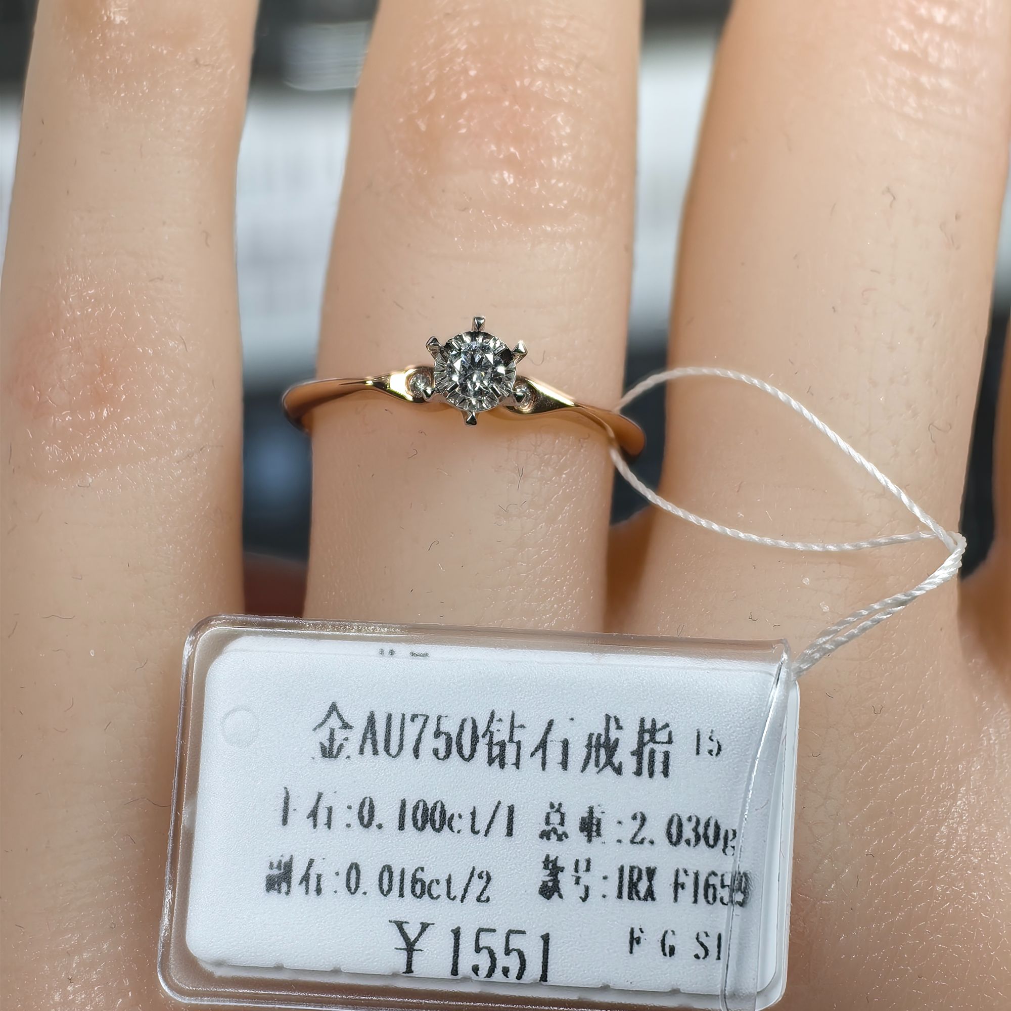 18K玫瑰金10分钻石车花六爪女戒