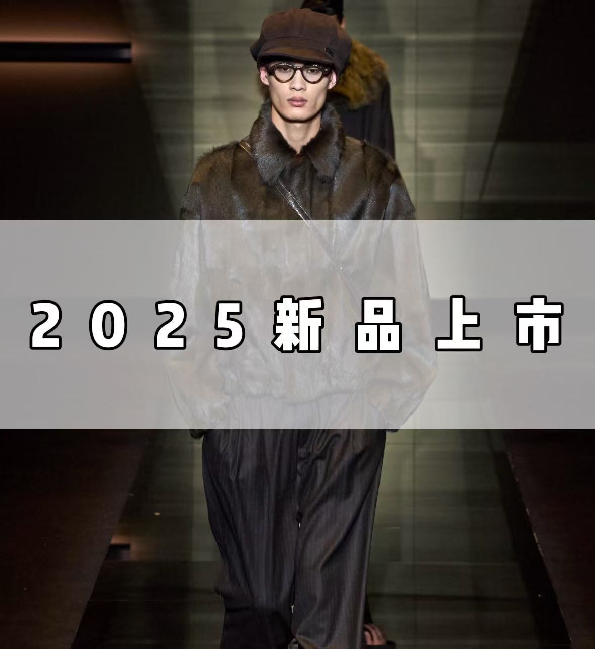 EM220-【陈】-新款轻奢潮牌时尚百搭秋冬款棉服外套
