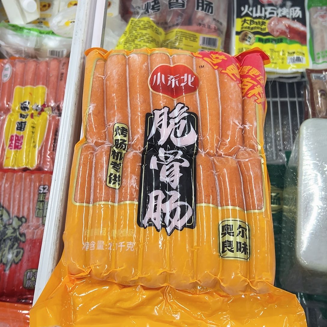 365食用农产品香港特别行政区脆骨粗烤肠30根装