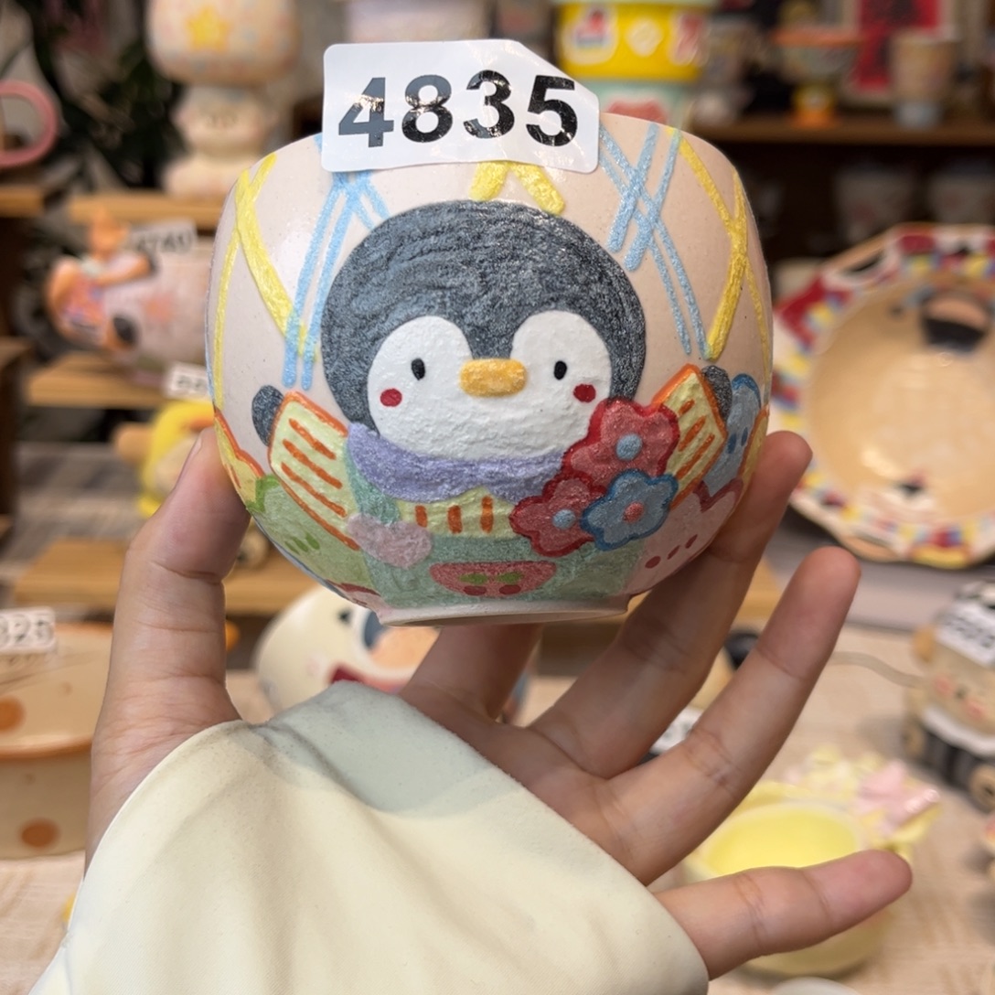 瓷片4835哈哈哈哈哈哈哈哈哈哈哈