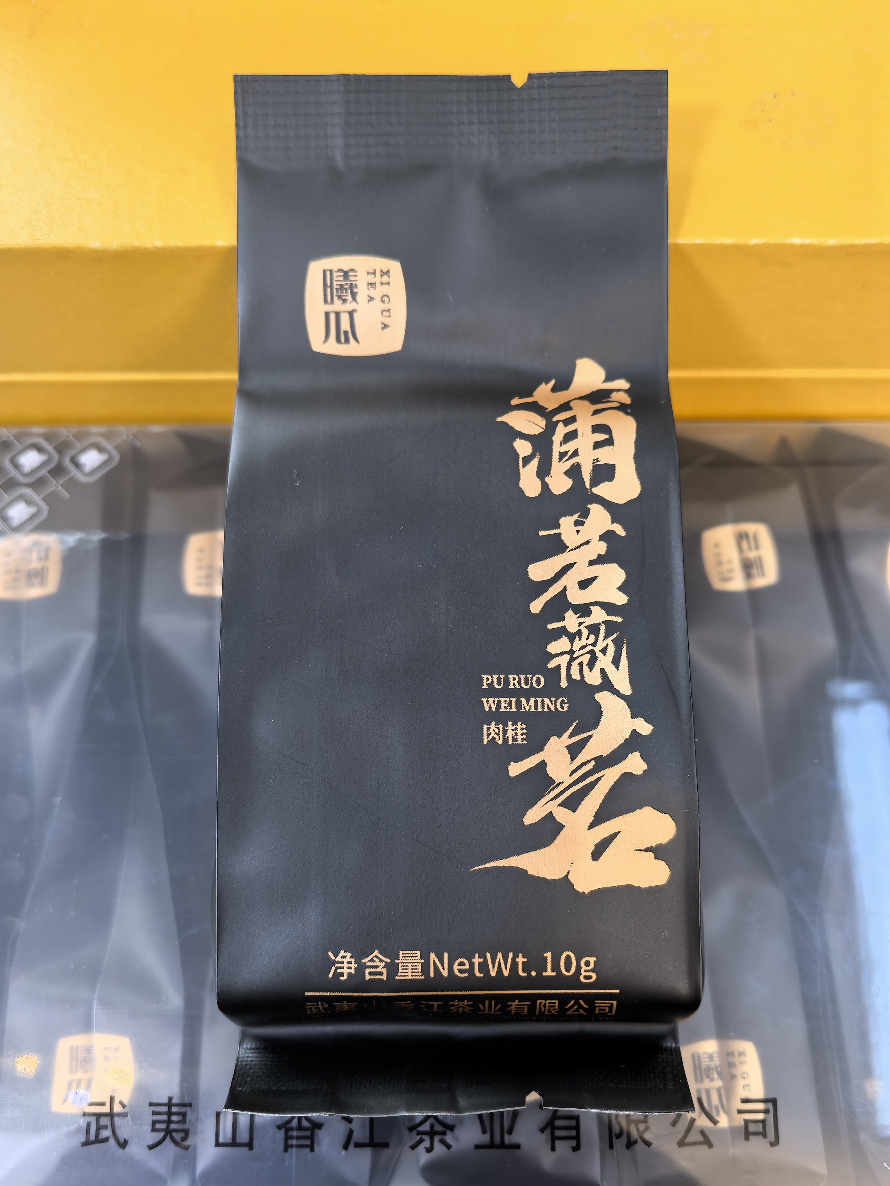 曦瓜蒲若薇茗特级肉桂