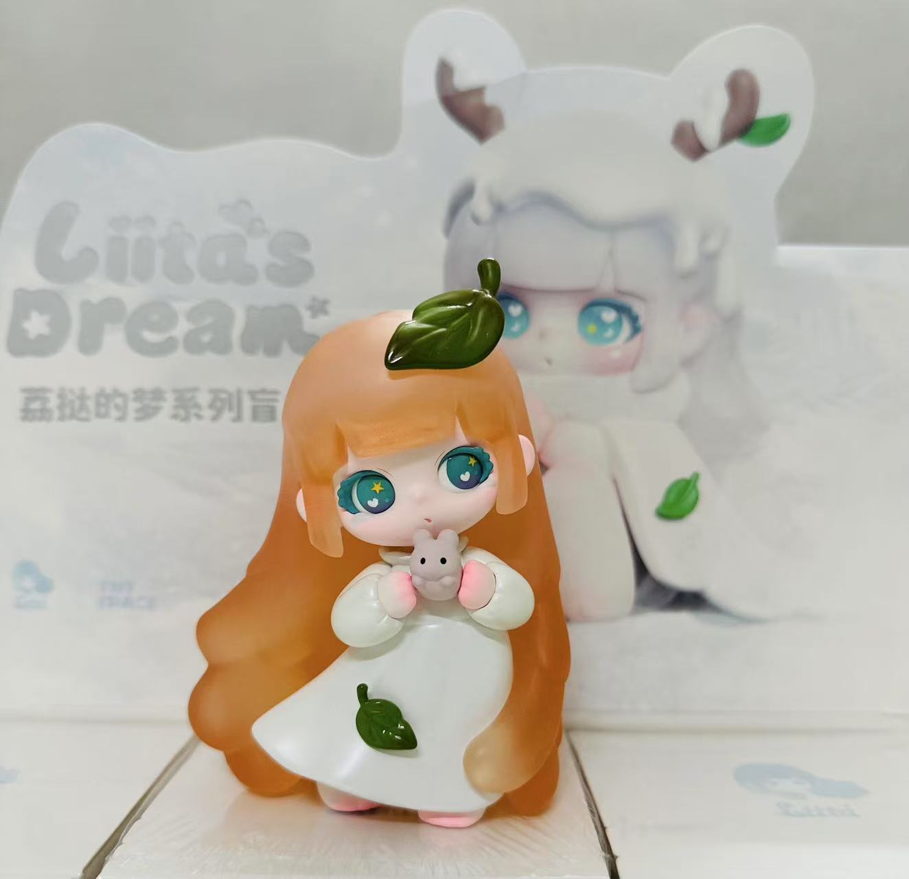 【欧数】荔塔的梦系列盲盒国潮玩具系列可爱摆件