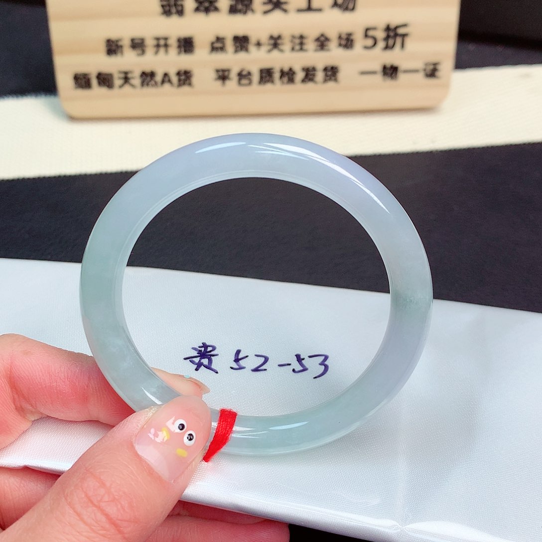 翡翠手镯未镶嵌415号