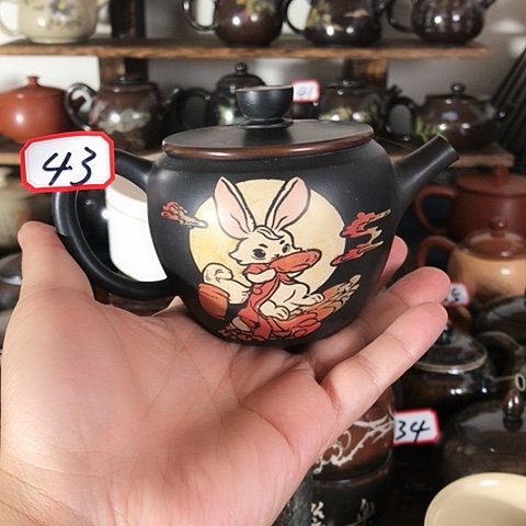 壶43号77777777777777777