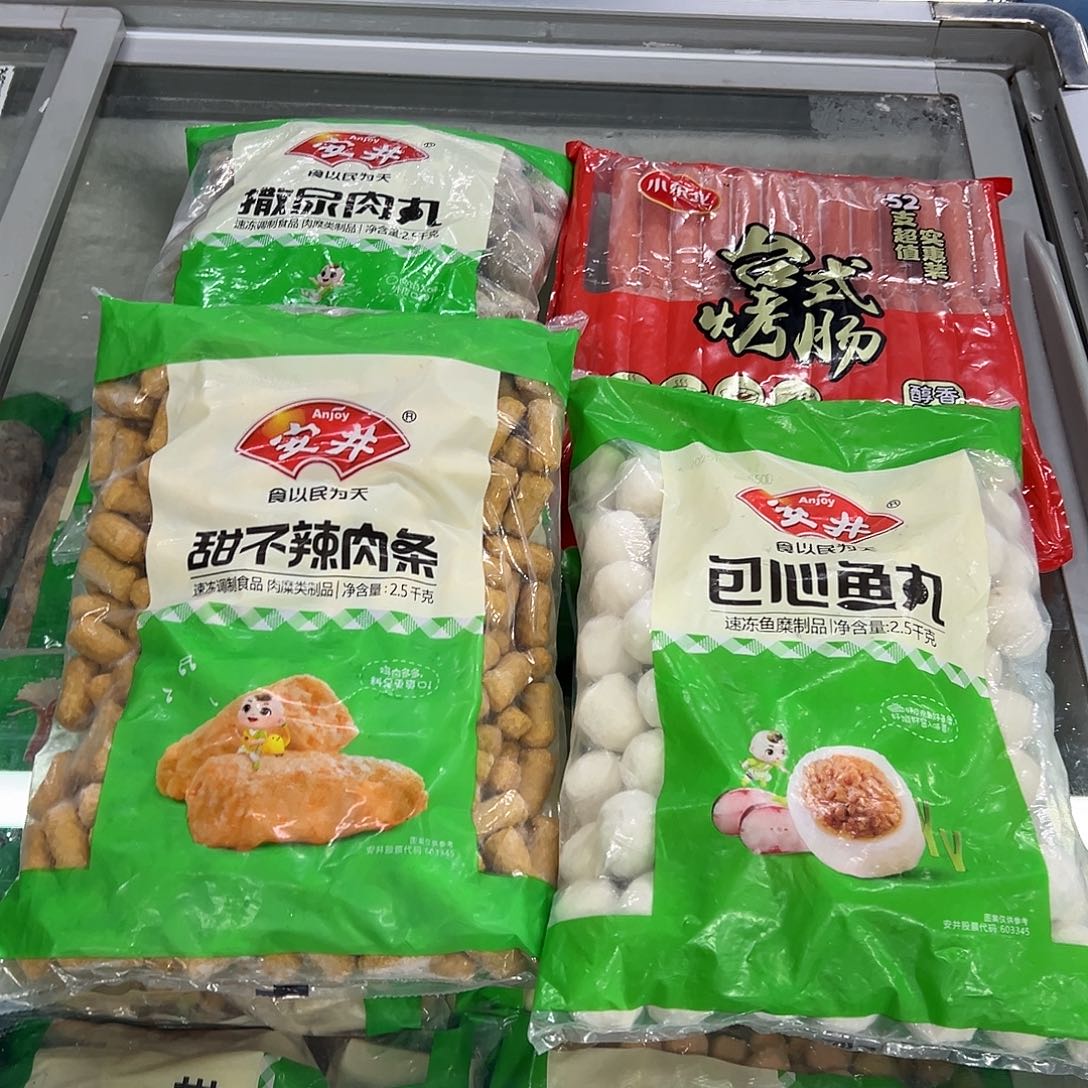 365包装河北省各一袋