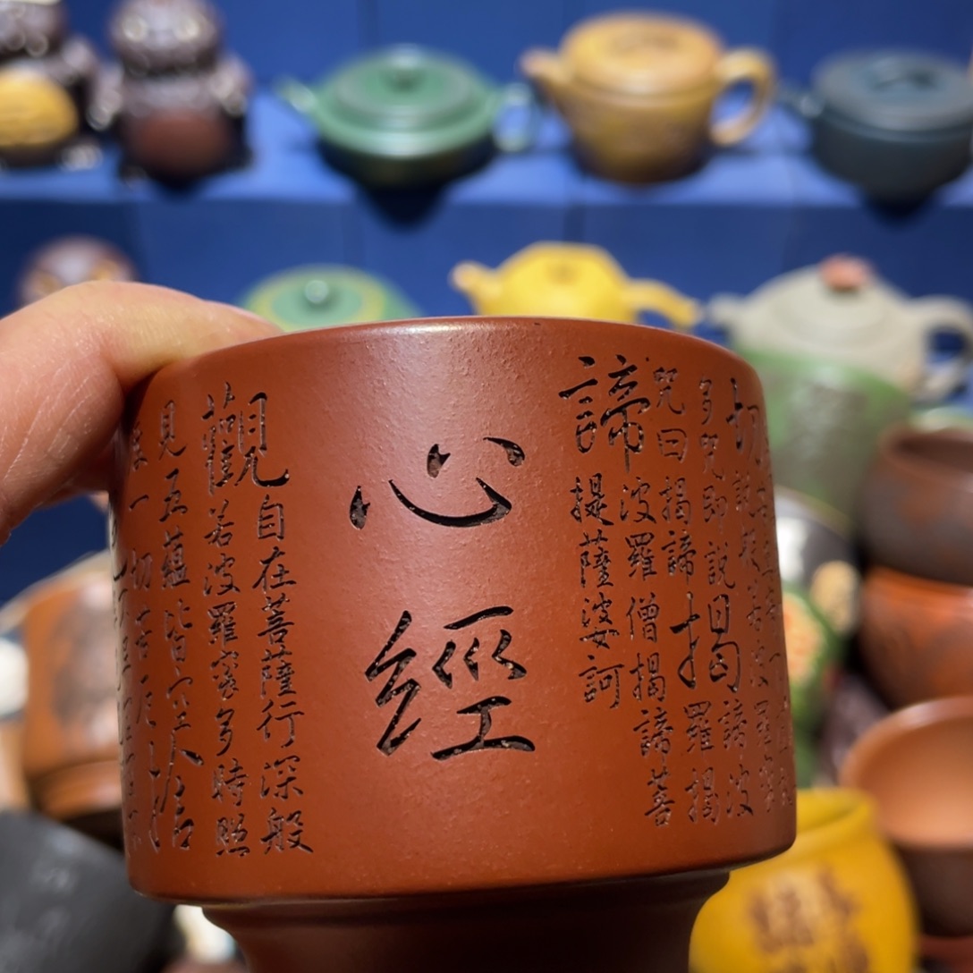 原矿紫砂手工主人杯