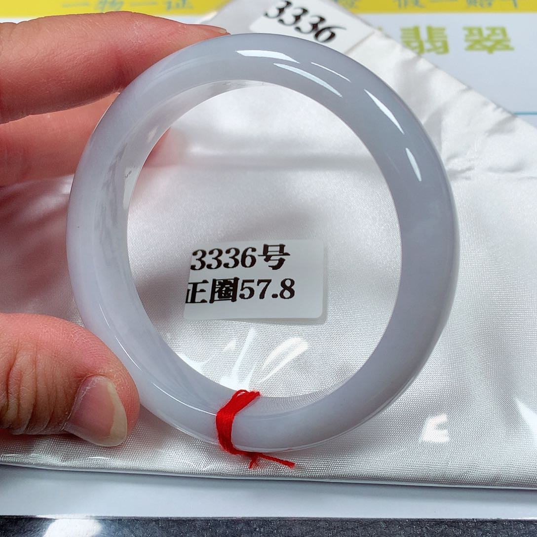 【闪购商品】翡翠手镯未镶嵌3336号