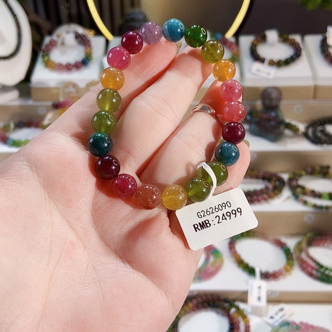 手链未镶嵌碧玺G2626090单圈颜色微差发1