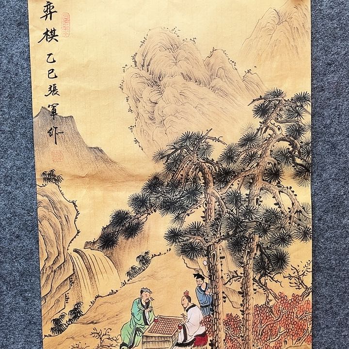 艺术作品欣赏作品