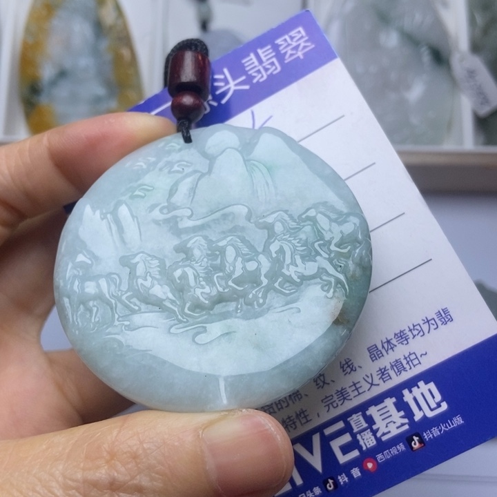 翡翠未镶嵌套链翡翠