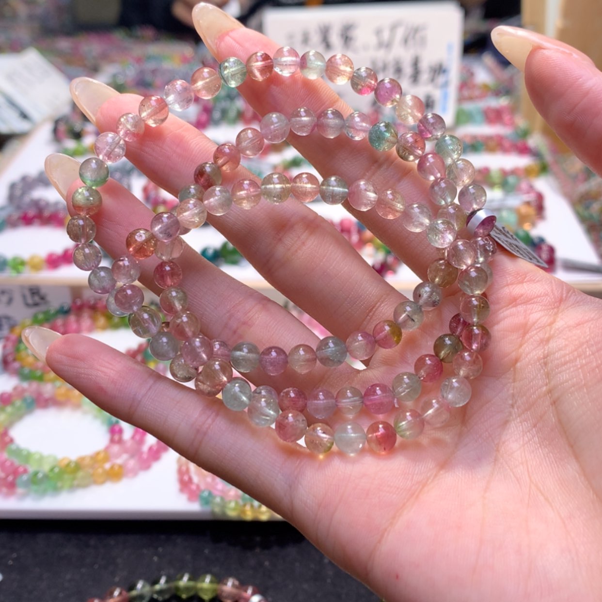 【闪购商品】未镶嵌手串碧玺