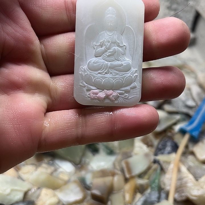 和田玉（糖玉）未镶嵌挂件