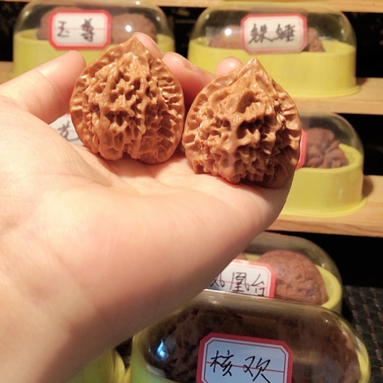 文玩核桃把件玄月