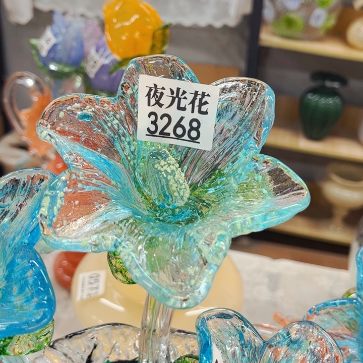 琉璃3268夜光 长40花瓶摆件