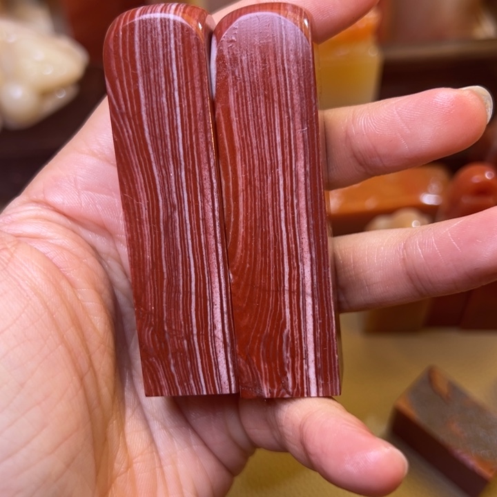 印石寿山石两个一组情侣章