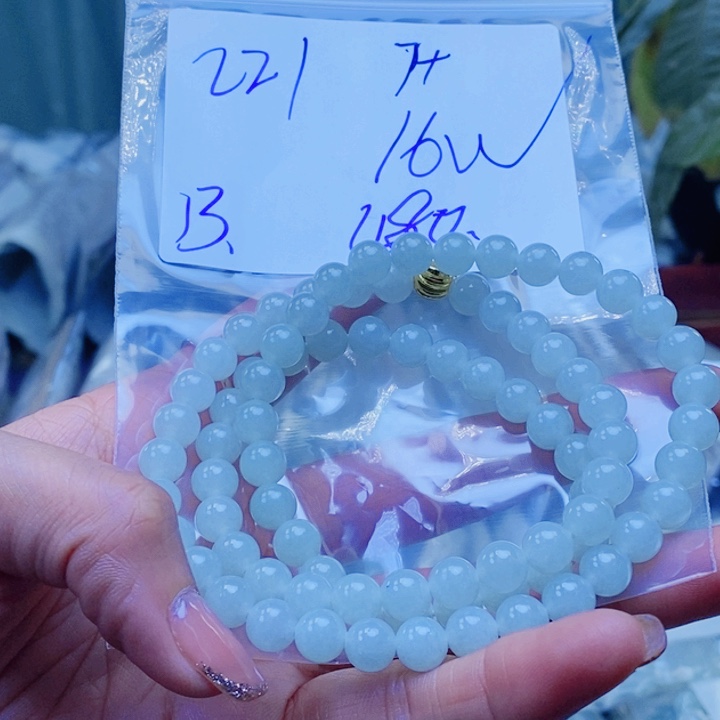 定制翡翠未镶嵌珠串