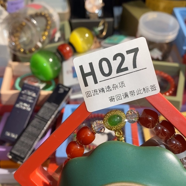 阳***阳陶瓷闪购定向链接