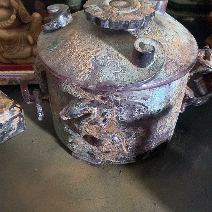 紫金钵盂菩提吊坠米***3
