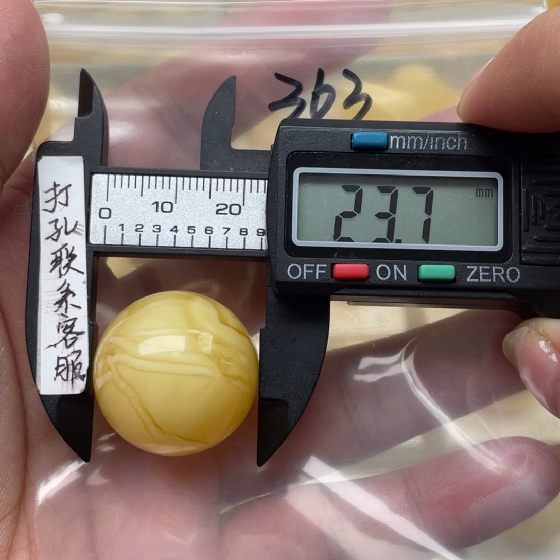 蜜蜡裸石未镶嵌D****n蜜蜡