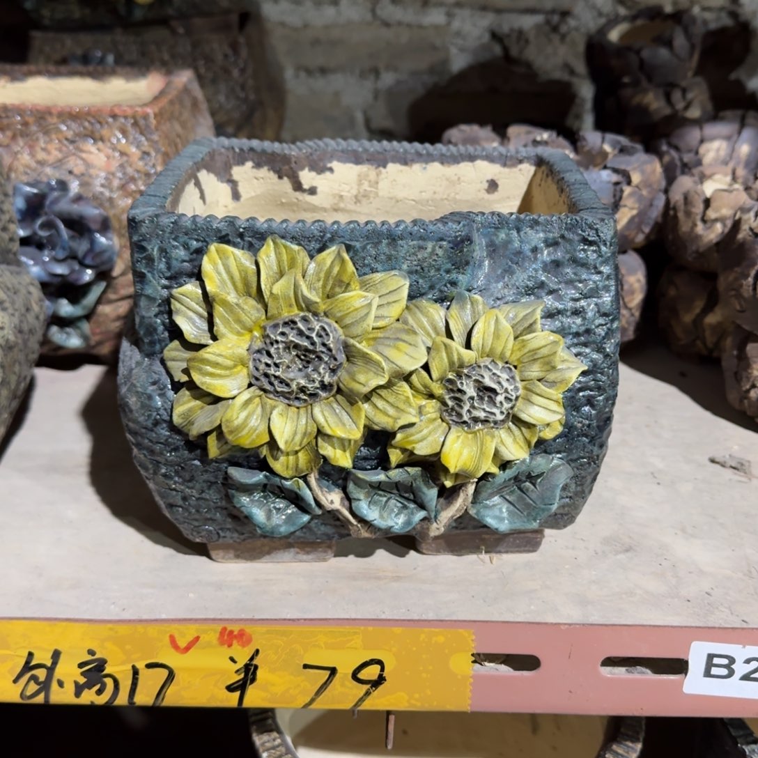 内口15*12左右外高15左右特价