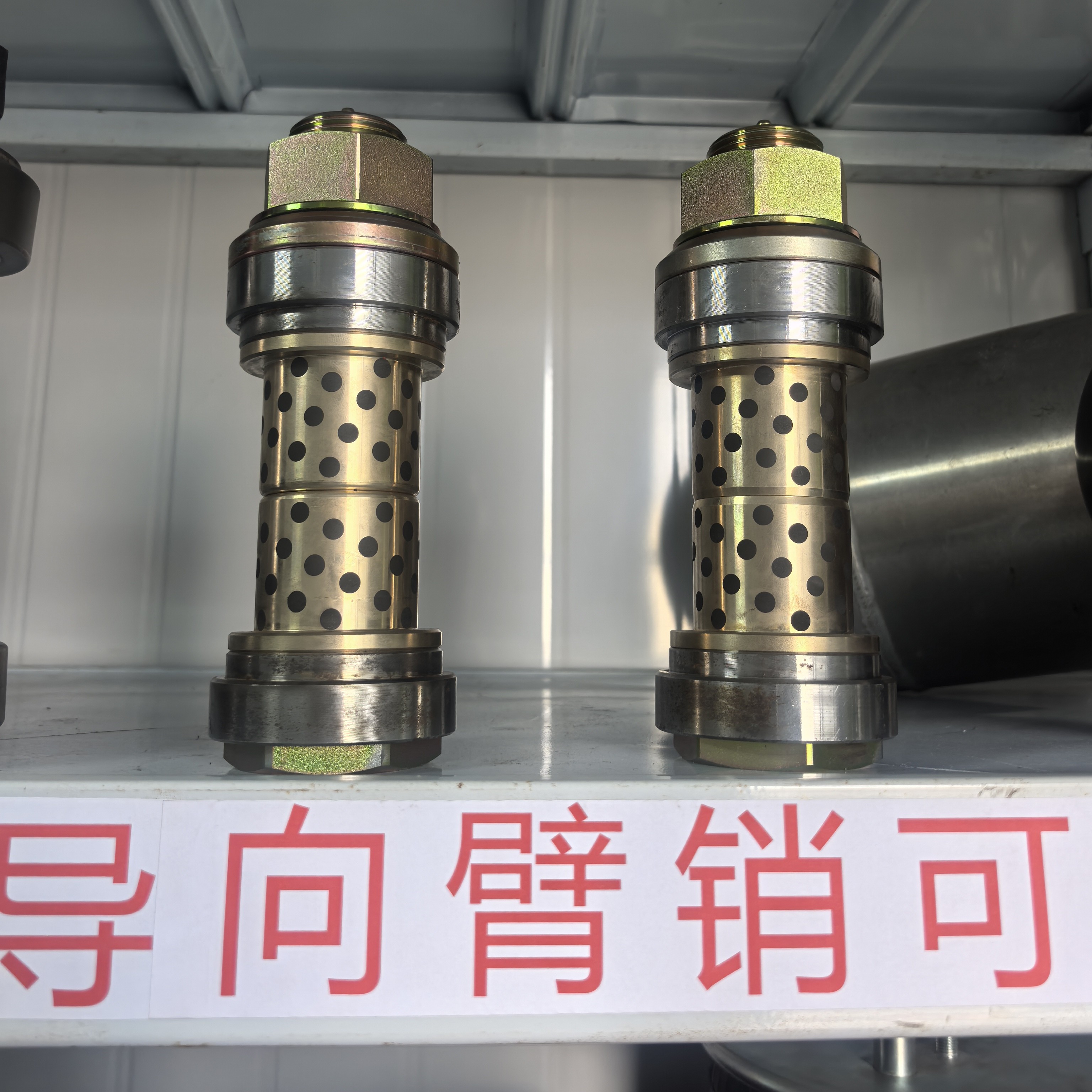 空气悬挂可注油款维修套装