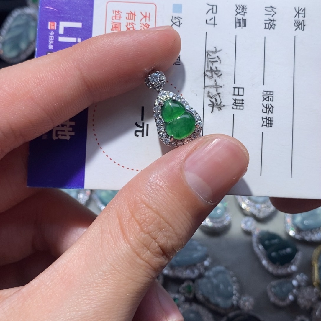 翡翠项链未镶嵌翡翠