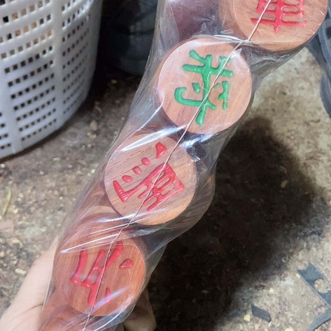 木4.8鼓形红花梨将军体红绿双面字不带礼盒