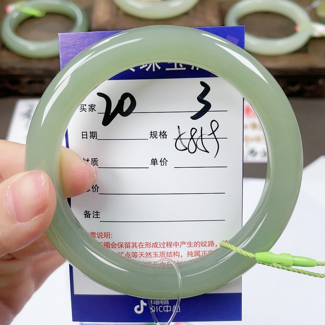 【闪购商品】和田玉手镯未镶嵌