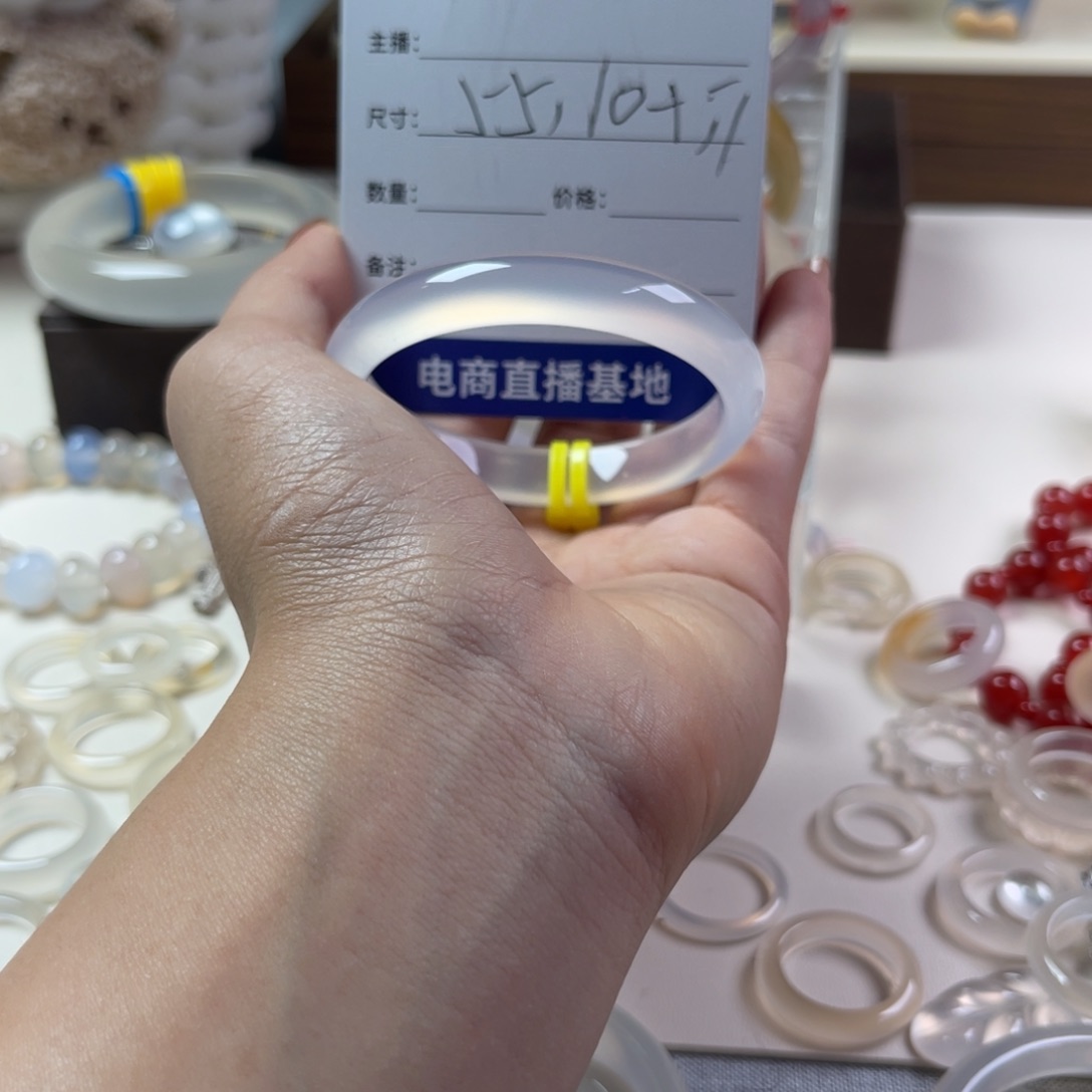 手镯玛瑙/玉髓未镶嵌呃*呃