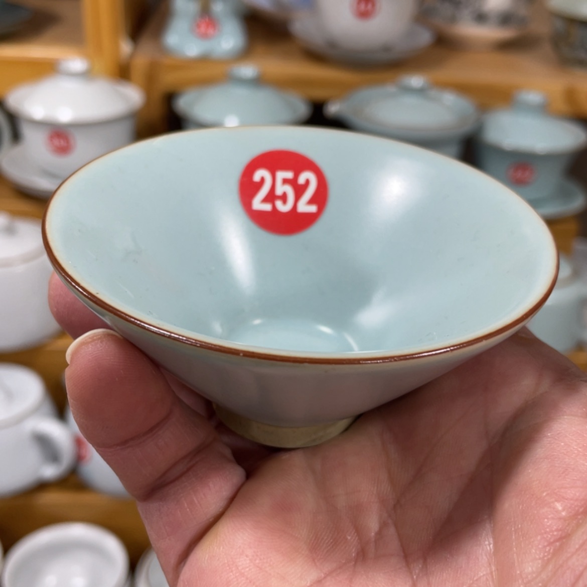 【闪购商品】陶瓷茶具茶杯家用