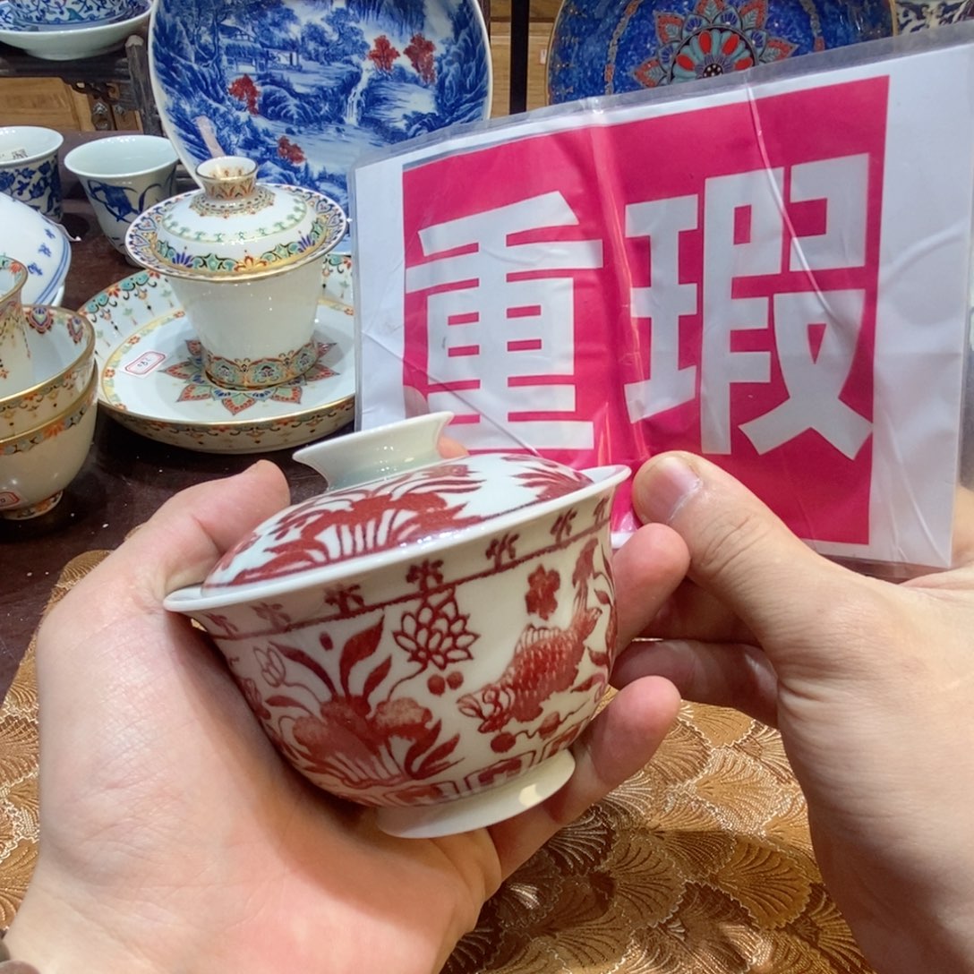 景德镇陶瓷学院副院长等
