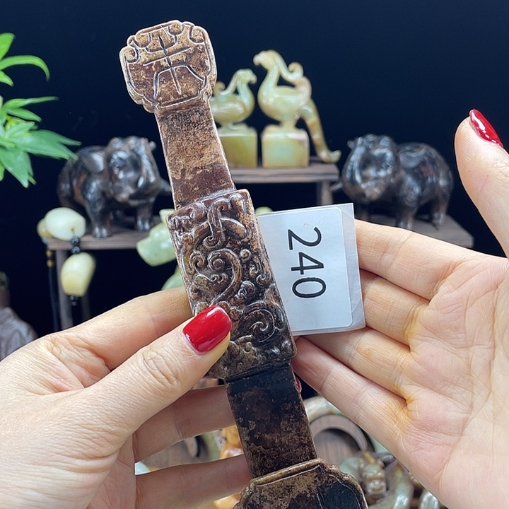 和田玉（糖玉）未镶嵌挂件