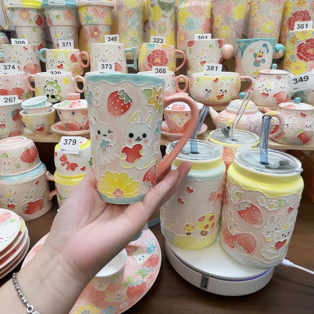 瓷片微瑕501号号号号