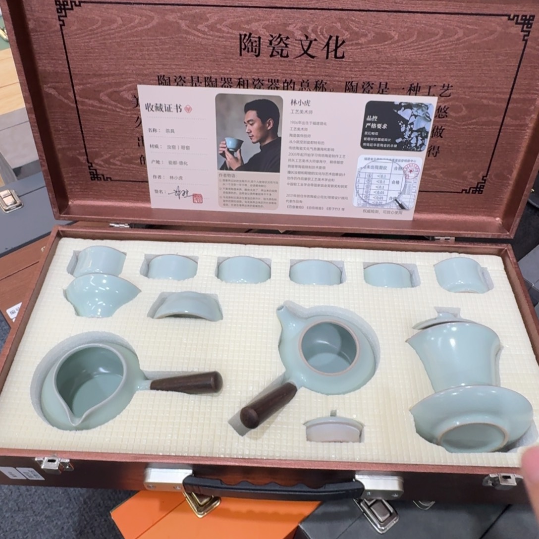 陶瓷制品及各类陶瓷
