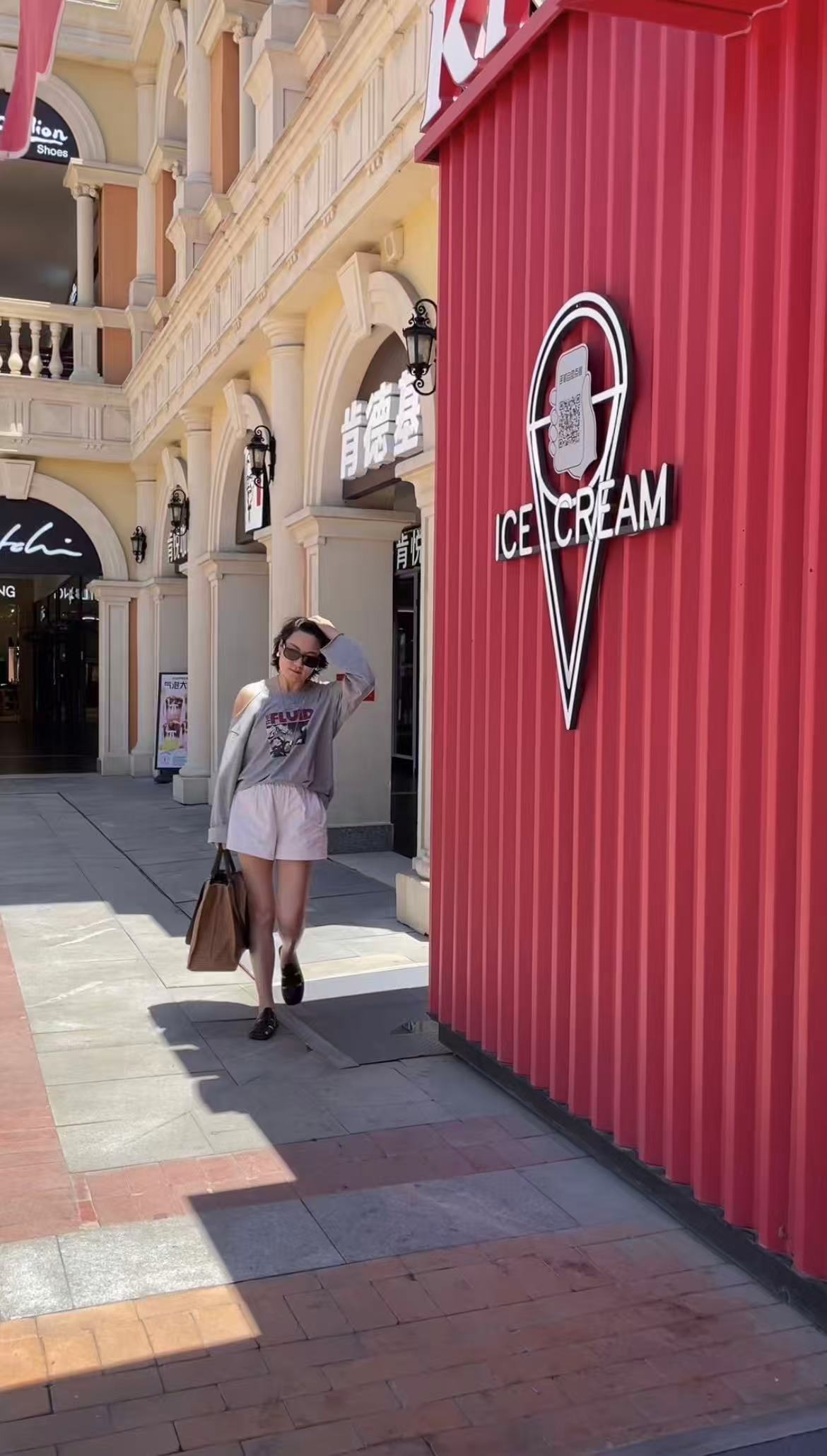 【夏季】韩版灰色小心机露肩防晒上衣慵懒随性【清版NO退NO换】