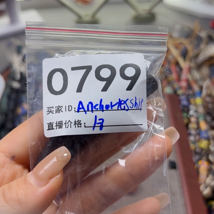 琉璃颈饰琉璃琉璃0799