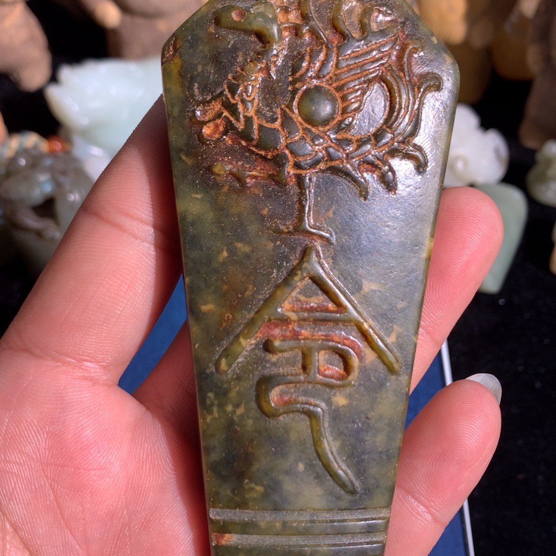 透闪石质玉未镶嵌挂件