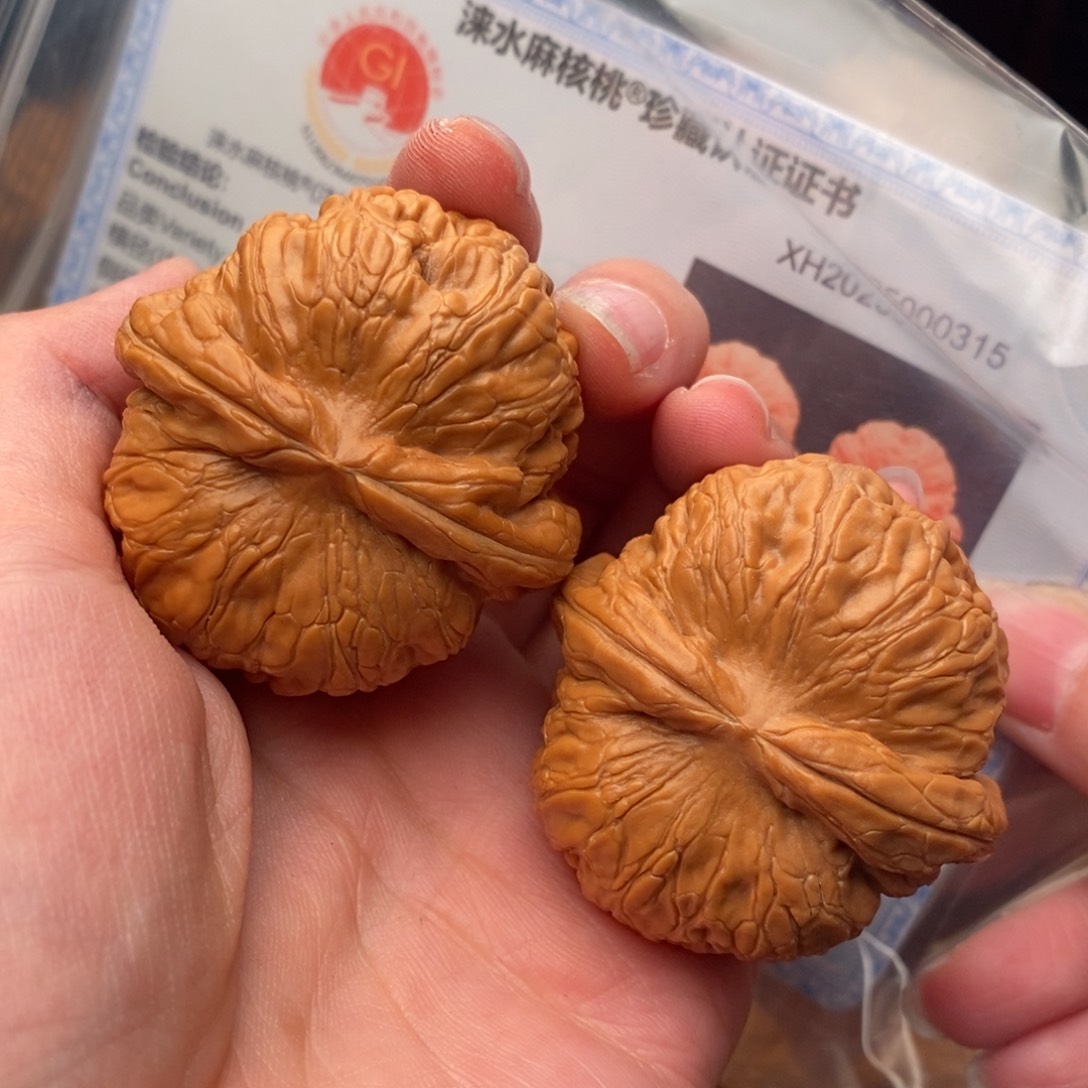 文玩核桃把件D**M元宝44