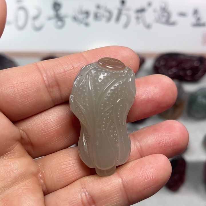 玛瑙/玉髓颈饰未镶嵌遇百财