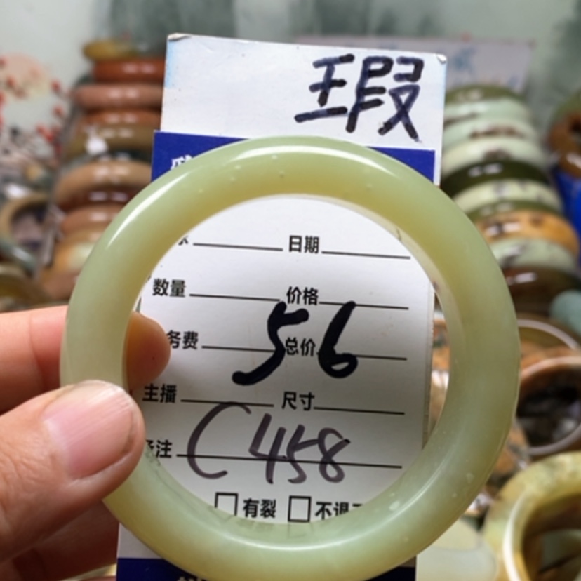 【闪购商品】未镶嵌蛇纹石玉手镯