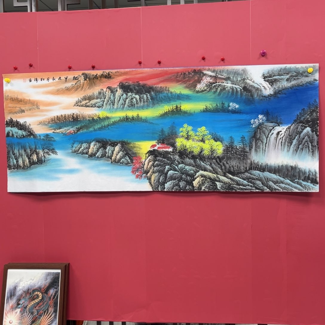 国画国画作品集一个由