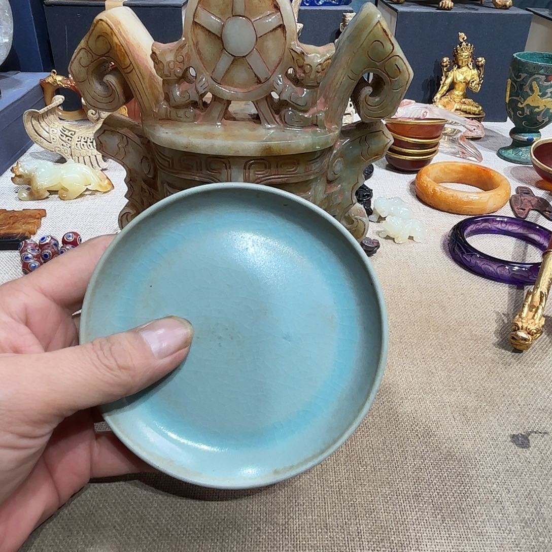 赵***》建盏建盏建盏建盏等