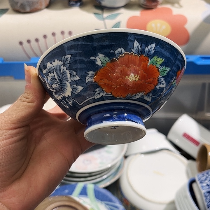 瓷片可*容爱淘666688888