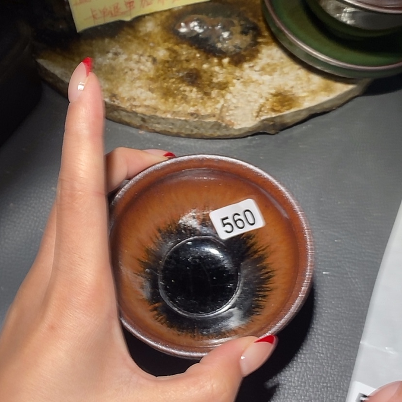 【闪购商品】茶盏560