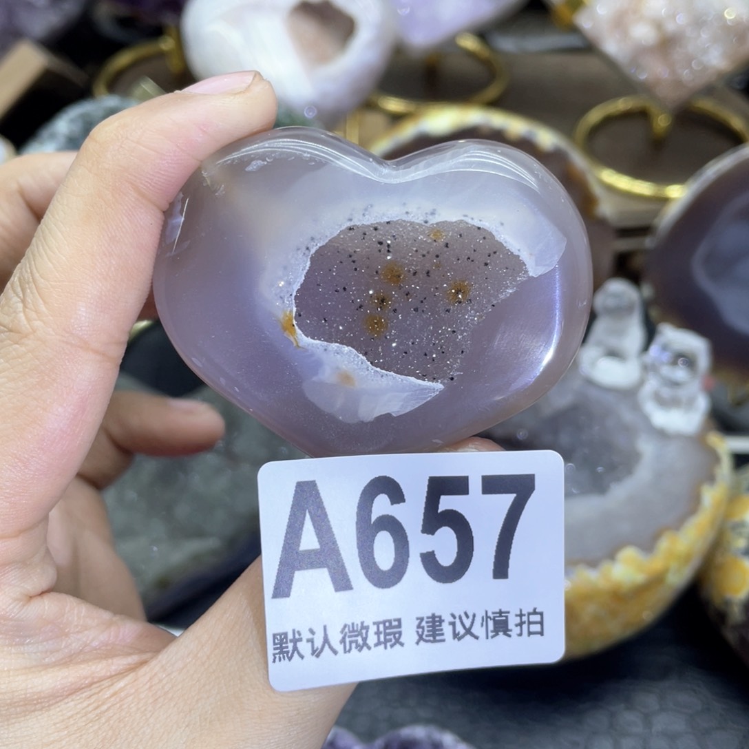 玛瑙/玉髓是真的未镶嵌