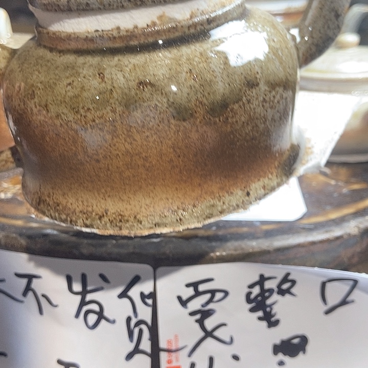 紫砂茶壶柴烧紫砂