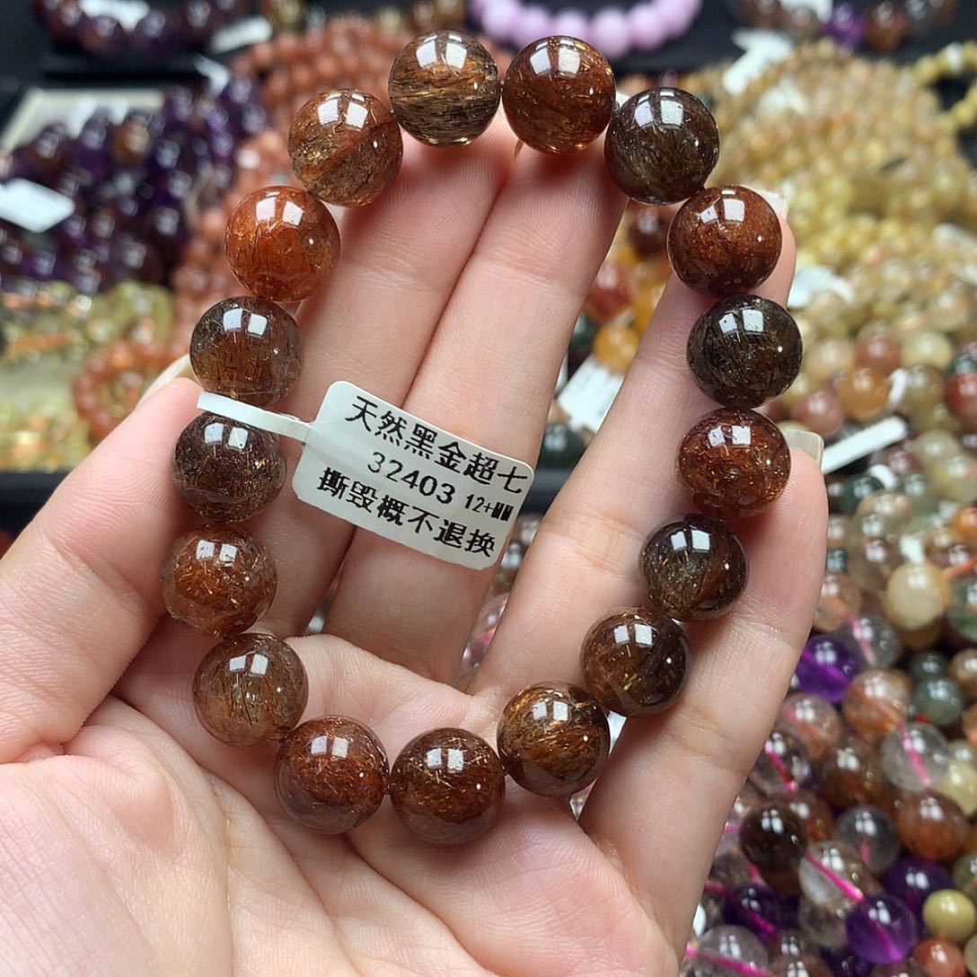 未镶嵌手链水晶，