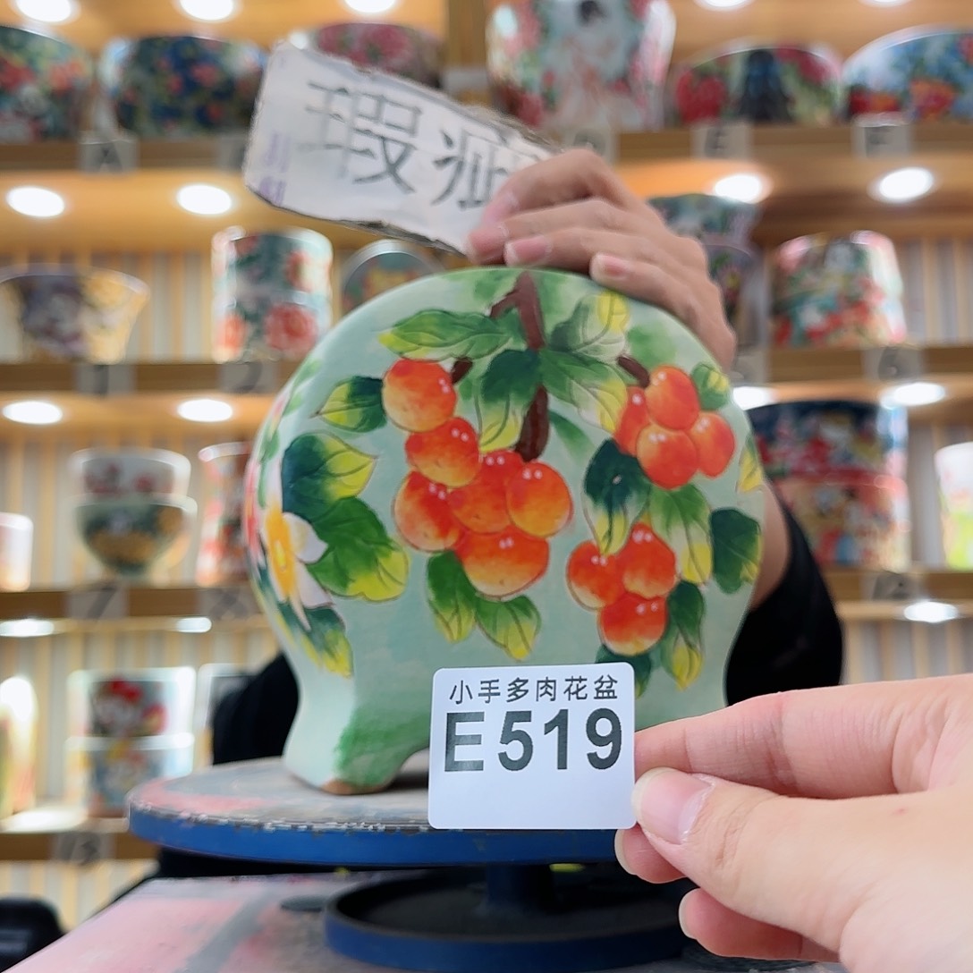 罐微瑕微瑕微瑕微瑕